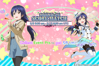 Score Match Round 25 EventSplash
