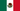 mexicano