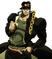 Jotaro Kujo