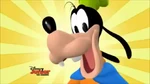 Super Goof #39 s Super Puzzle LMT #39 s Personal Wiki Fandom Super Goof #39 s Super Puzzle LMT #39 s Personal Wiki Fandom