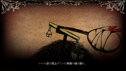 Apocalypse Bird Lobotomy Corporation攻略 Wiki Fandom Apocalypse Bird Lobotomy Corporation攻略 Wiki Fandom
