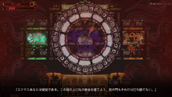 Plague Doctor Lobotomy Corporation攻略 Wiki Fandom Plague Doctor Lobotomy Corporation攻略 Wiki Fandom