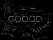 InformationTeamEster