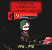Employees Lobotomy Corporation攻略 Wiki Fandom Employees Lobotomy Corporation攻略 Wiki Fandom