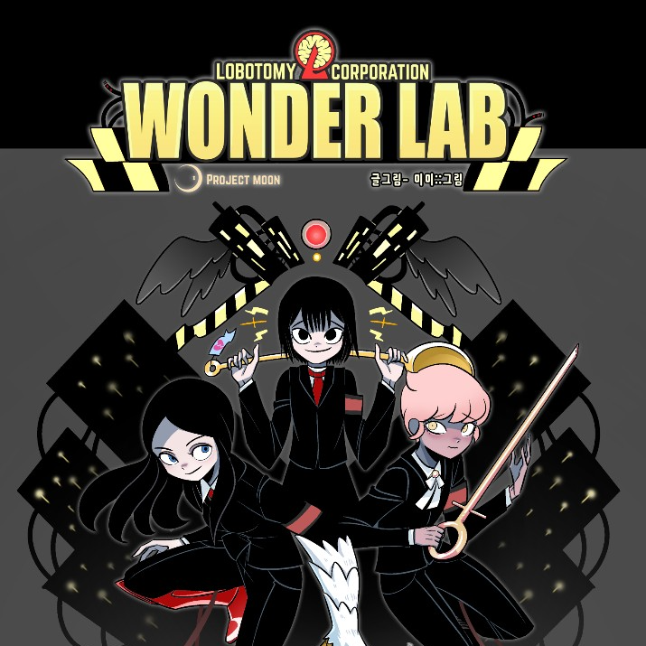 ワンダーラボ ロボトミーコーポレーション WONDER LAB 