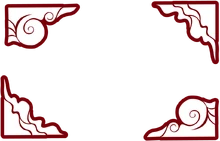 White Damage Containment effect