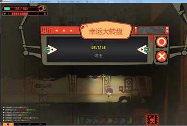 動作分析 -基礎から応用まで- Java版1.8/開發版本- Minecraft Wiki，最詳細的Minecraft百科