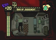 審判鳥の収容室