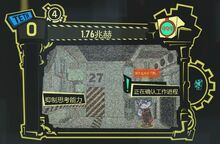 20180331151140 1.jpg