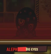 損傷した大きな目