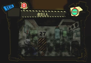 被“孤独”笼罩的收容单元