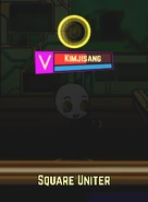 マークされ、魅了された職員