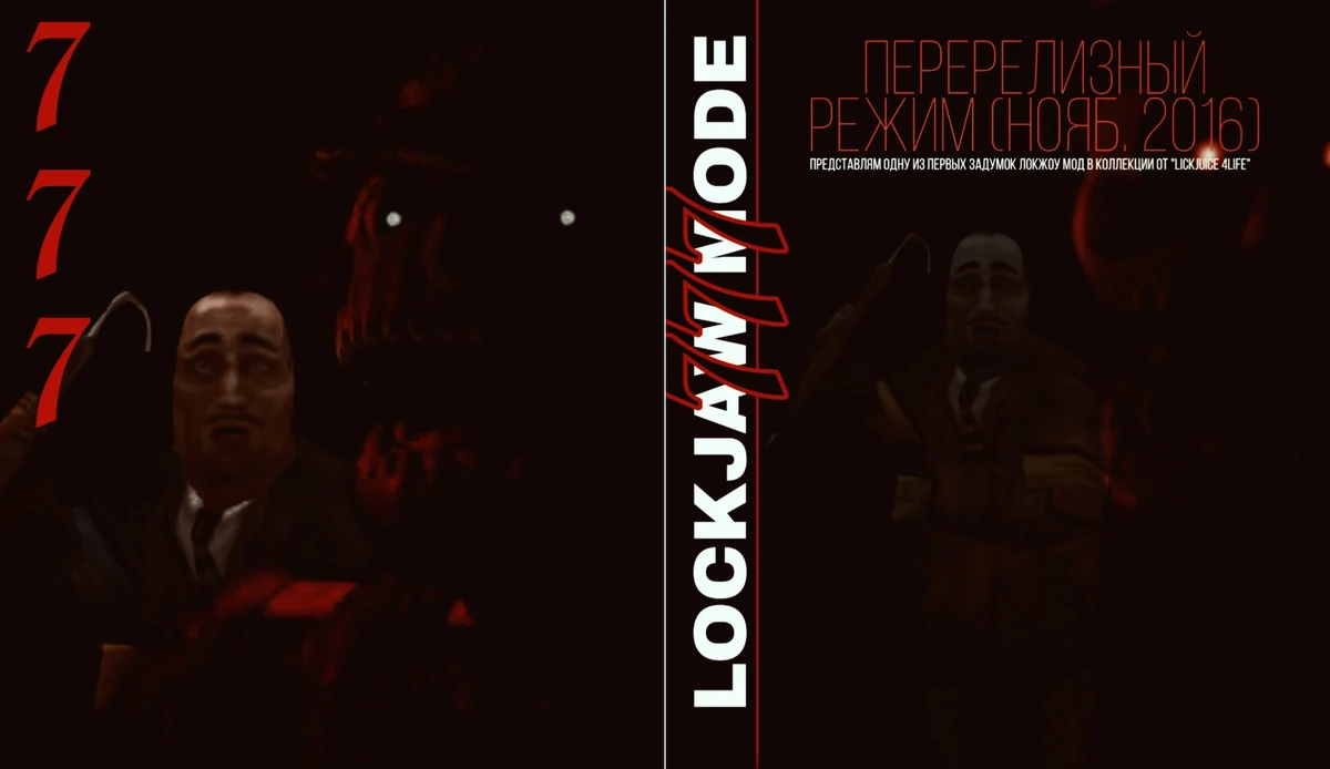 Lockjaw777 Mode Lockjaw Mode вики Fandom