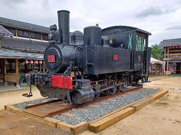 J.G.R./J.N.R. Steam Locomotive Evolution, 1872-1948. | Old Tokyo