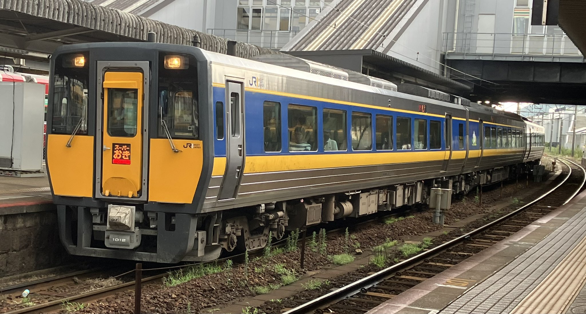 KiHa 187 series | Locomotive Wiki | Fandom KiHa 187 series | Locomotive Wiki | Fandom