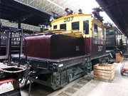 Hom 307 01