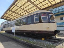 MoHa52001 2023