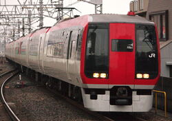 253 series | Locomotive Wiki | Fandom