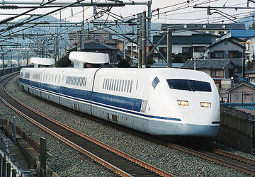 300X | Locomotive Wiki | Fandom