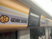 Deactivated advertisement screen