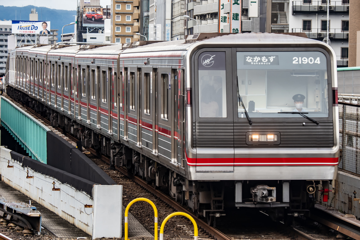 Osaka Metro New 20 series | Locomotive Wiki | Fandom Osaka Metro New 20 series | Locomotive Wiki | Fandom