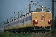 Later-style set A1+A2 on a Tsubasa Relay service in September 2015