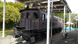 ED16 1 2023