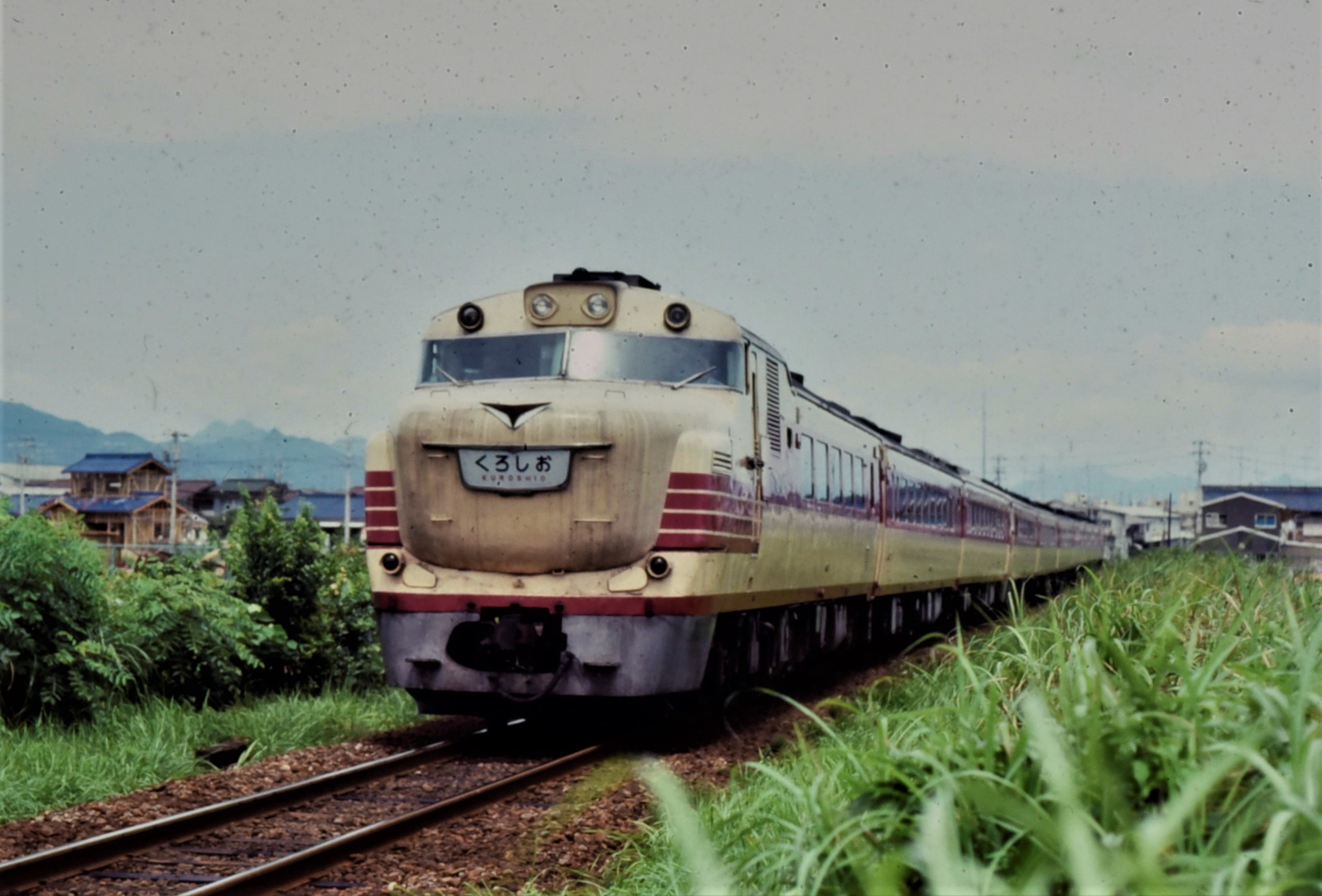 国鉄/JRの車輌基地1981～1999 (書籍) - ホビーサーチ 雑誌・資料集