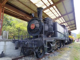 JGR 2950