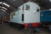 7069 undergoing registration