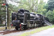 A  2-8-4 preserved in Ashiya Town, Fukuoka, Japan.