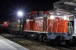 DD16 11 2019
