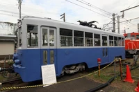 Mo 3301 2007