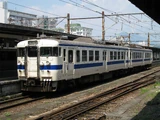 717 series