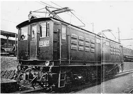 ED52 3 1920s