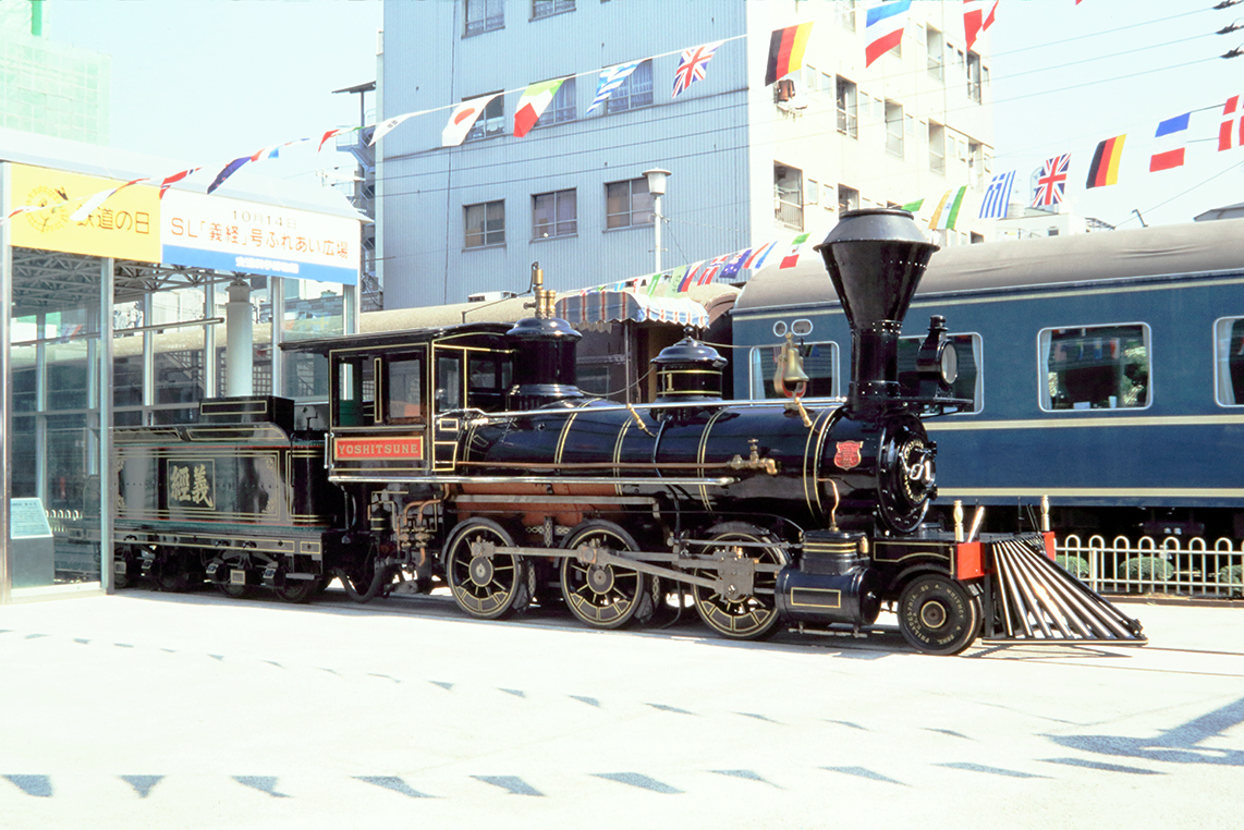 Modern Transportation Museum | Locomotive Wiki | Fandom Modern Transportation Museum | Locomotive Wiki | Fandom