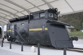 Vale of Rheidol Railway Carriage No 12