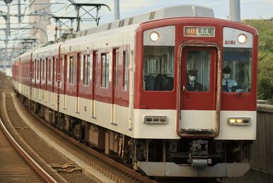 Kintetsu 20000 series | Locomotive Wiki | Fandom