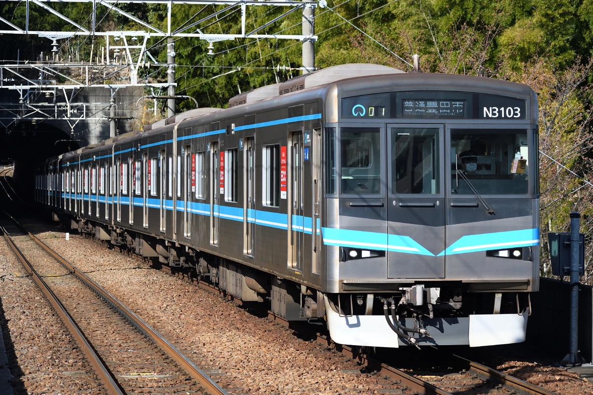 Nagoya Municipal Subway N3000 series | Locomotive Wiki | Fandom