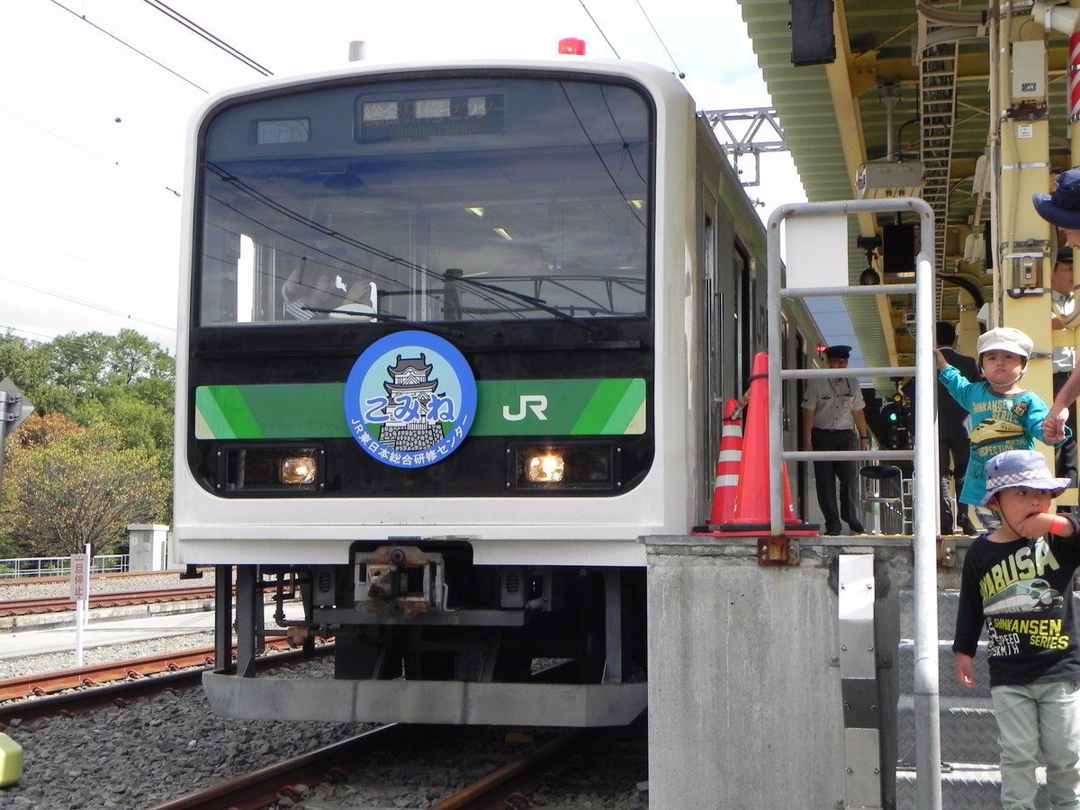 E991 series training vehicle | Locomotive Wiki | Fandom