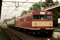 KuYa 497-1 1988