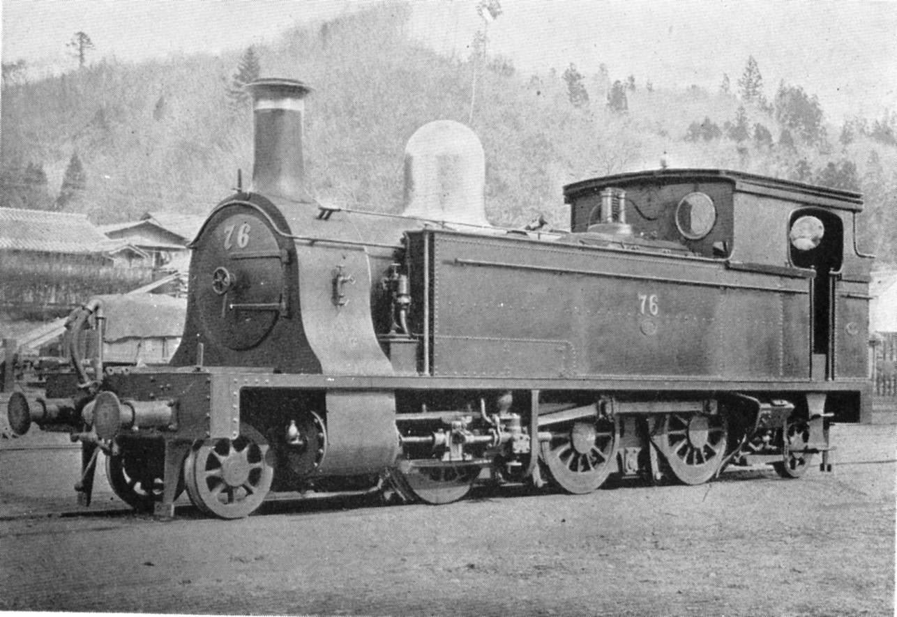 JGR Class 3080 | Locomotive Wiki | Fandom