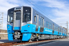 JR 3600 2025