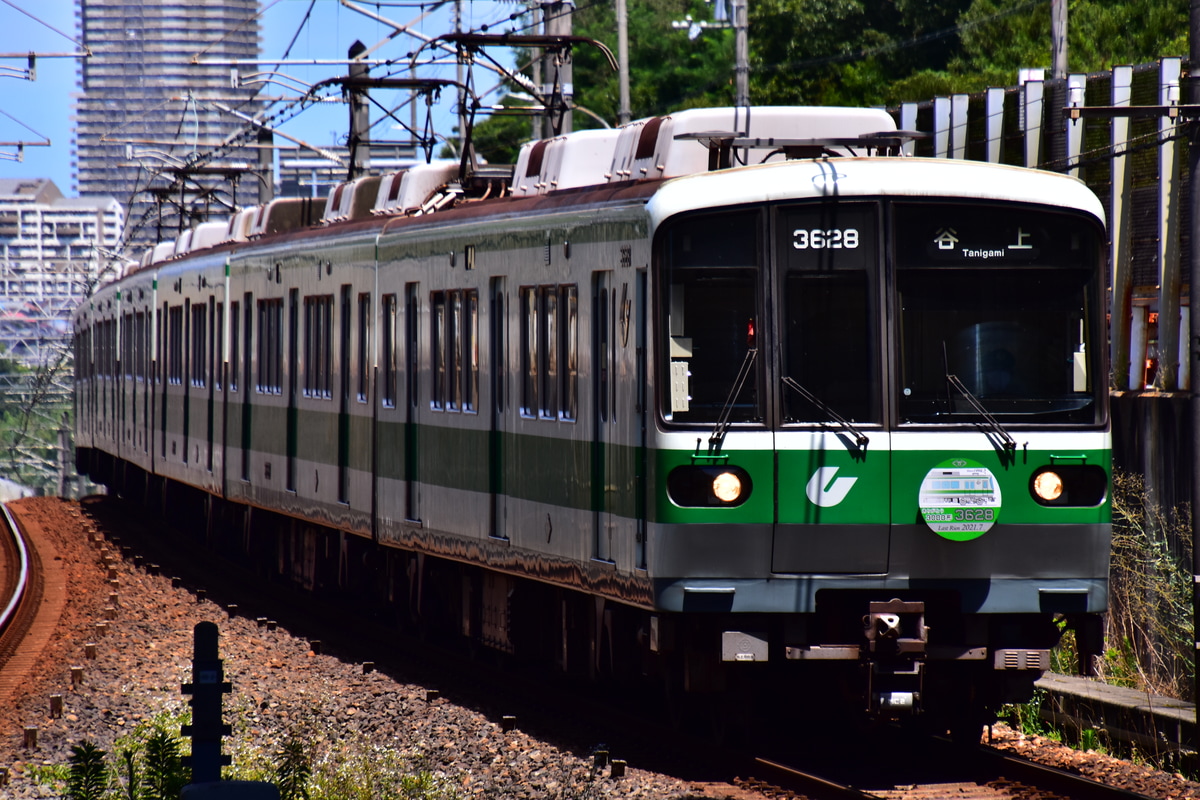 Kobe City Subway 3000 series | Locomotive Wiki | Fandom
