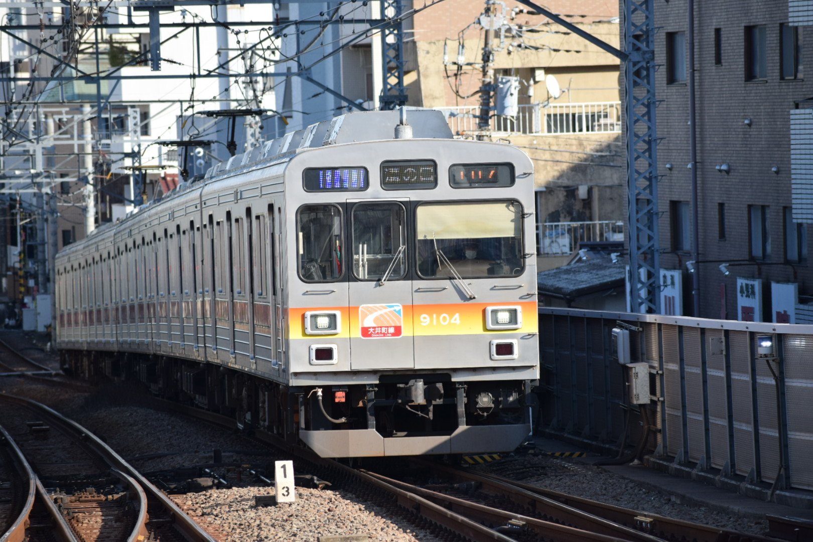 Tokyu 9000 series | Locomotive Wiki | Fandom