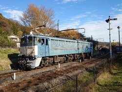 JNR Class EF63 | Locomotive Wiki | Fandom