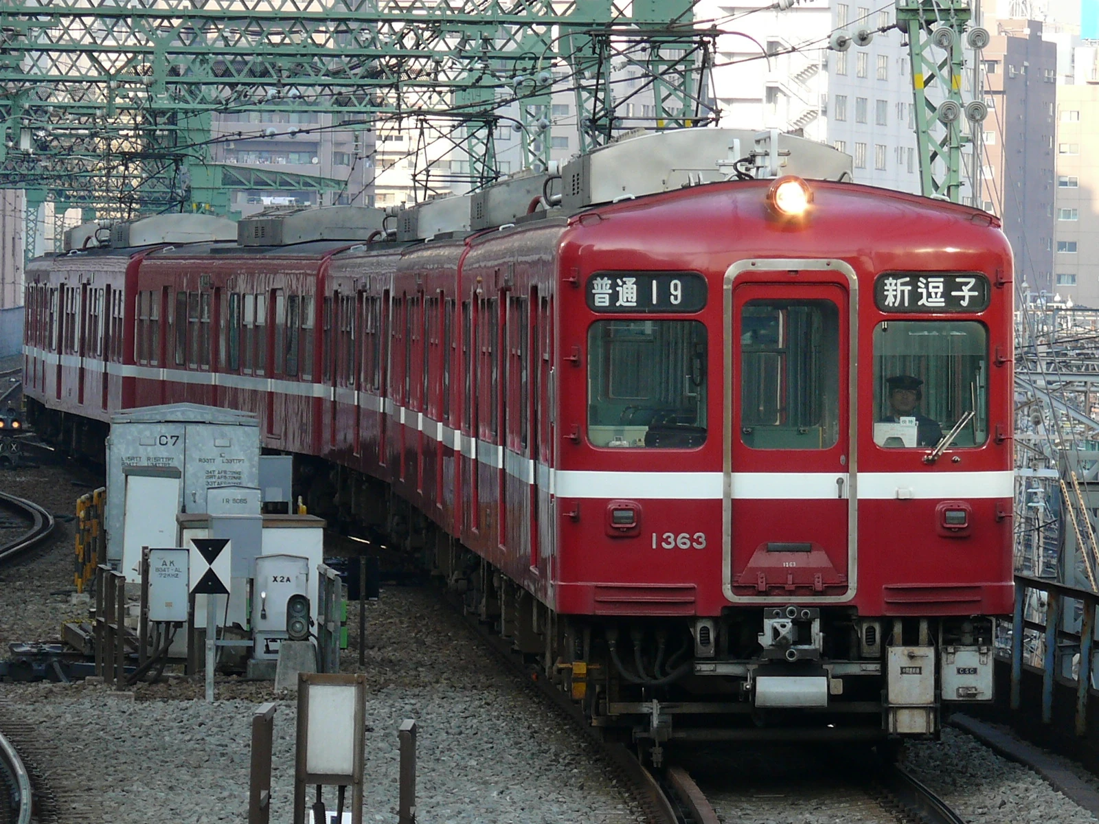 latest?cb=20250727143753