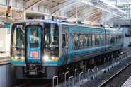 Gangwayed cab end