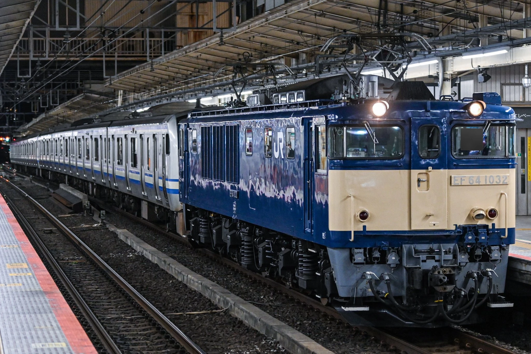JNR Class EF64 | Locomotive Wiki | Fandom 