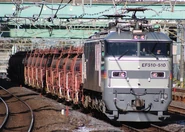 JRE EF510-510 Freight 20130120.jpeg (1.61 MB) JR East EF510-510 pulling freight train on Jōban Line, January 2013